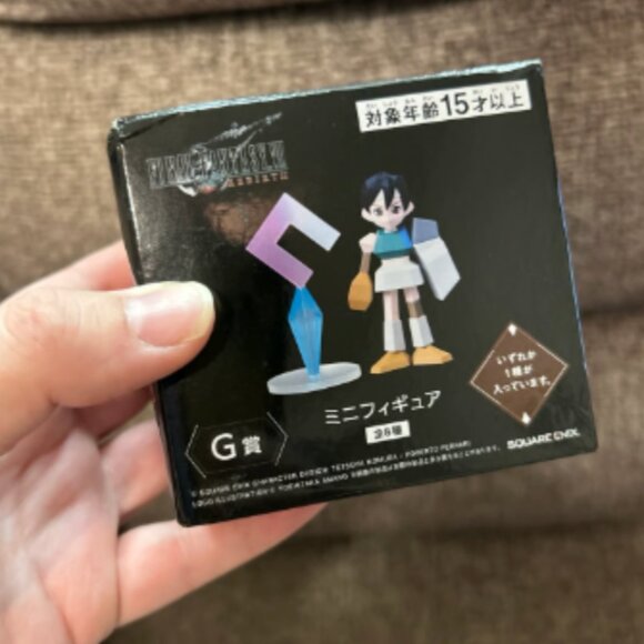 NIB Final Fantasy VII Rebirth Mini Figure Reno New in Box - Picture 3 of 3